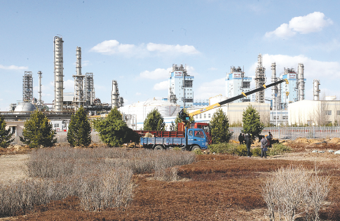 违法游戏举报平台